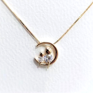 Pretty Silver Plated Star and Crescent Mother & Daughter Necklace